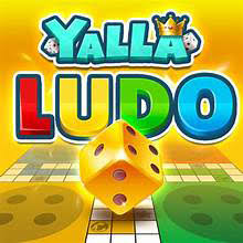YALLA LUDO GOLD ( ذهب )