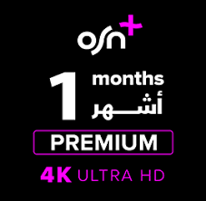 OSN PLUS ( شهر واحد حساب شخصي 4 أجهزة )