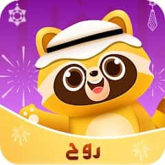 ROOH CHAT